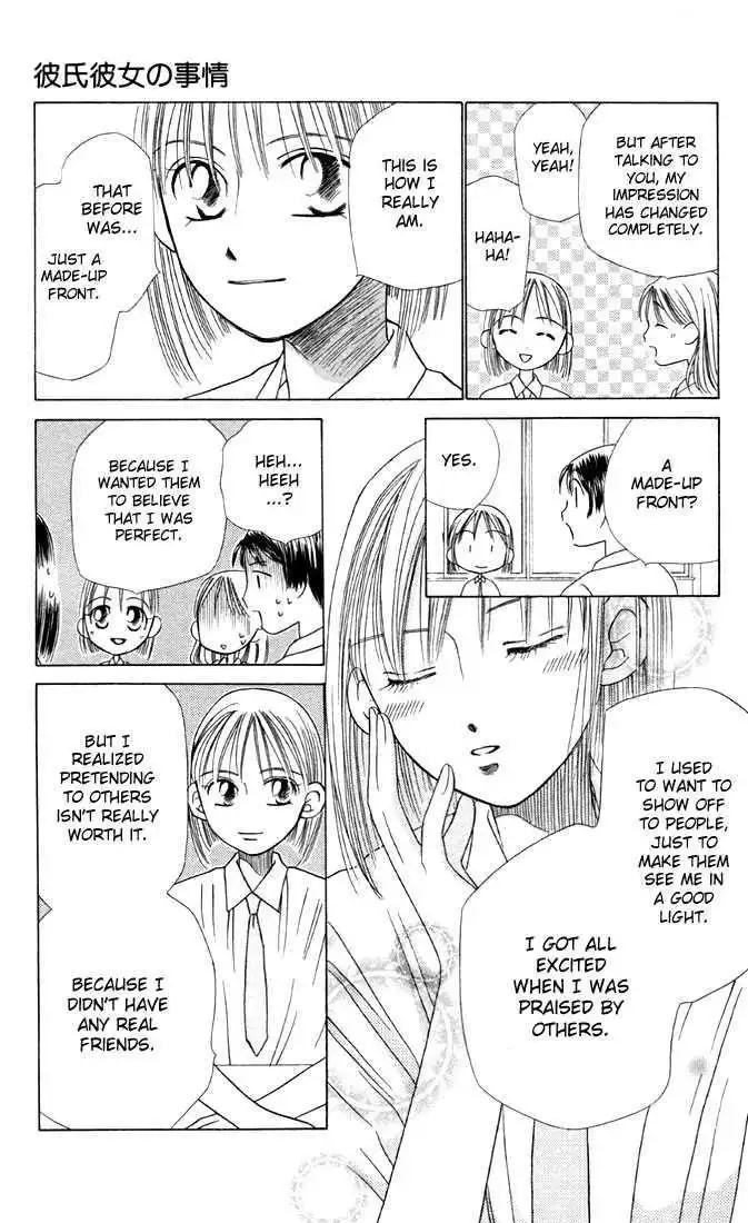 Kare Kano Chapter 14 21